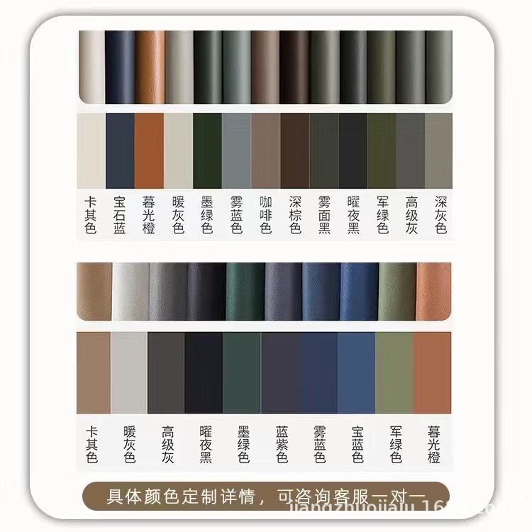 고객센터에 문의하세요. [가죽/섀시 색상] 원하는대로 맞춤 제작 가능합니다.