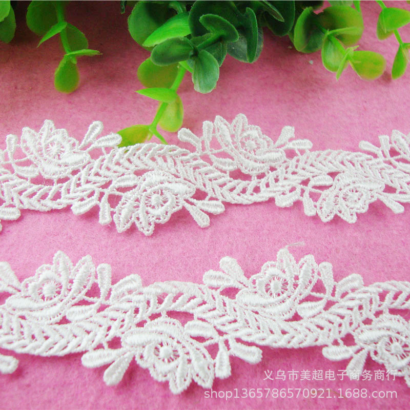 水溶刺绣花边白色镂空蕾丝 裙边窗帘服饰家纺领口袖口辅料