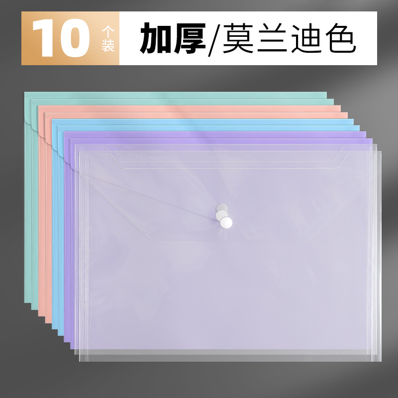 투명 모란디-12 실크