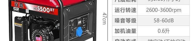 Gasoline generator 220V single-phase 3kw/5kw/6KW/8KW/10kw/12KW three-phase 380V wholesale