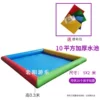 Thickened by 10 square meters