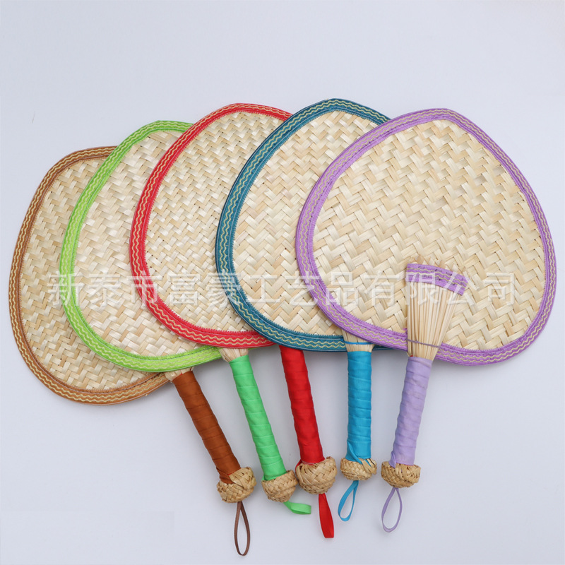 包边心形麦秆扇