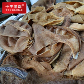 牛肉类;猪肉类;半成品菜