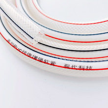 ���I��PVC��Ƥ�ܻ��@�ܹ�ȝ�������PVC�w�S����ܛ�ܼ�����ˮ��