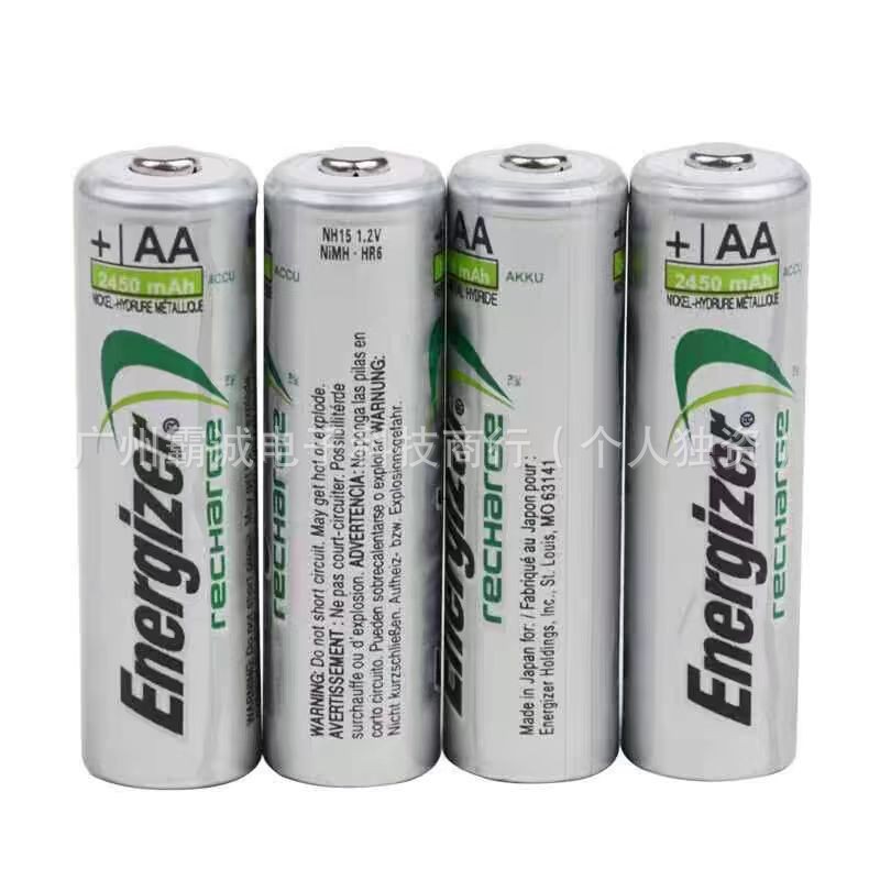 劲量EnergizerAA5号AAA7号充电电池1.2V KTV话筒相机大容量电池