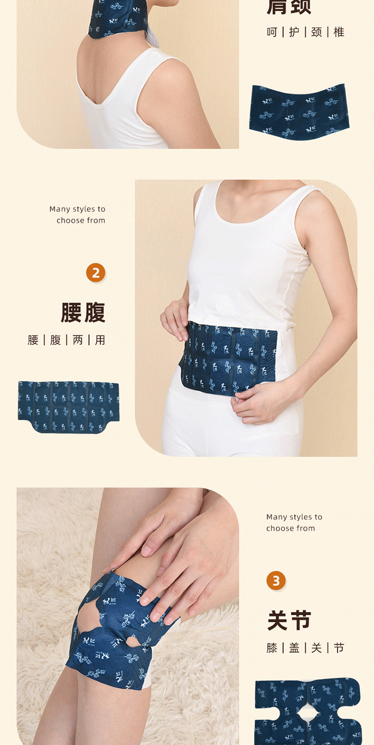 Self Heating Mugwort Warm Patch for Neck Waist Knee and Feet Disposable Herbal Heat Wrap key features