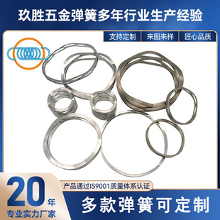 �V�|����Դ�^�����̲��Ώ��ɉ��s���ɱ⾀�������������