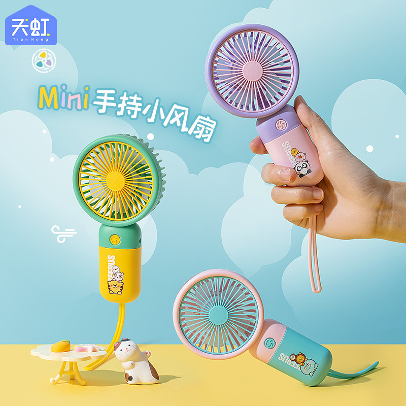 Tianhong 2024 new small fan USB charging fan mini summer handheld small fan contrast color fan generation