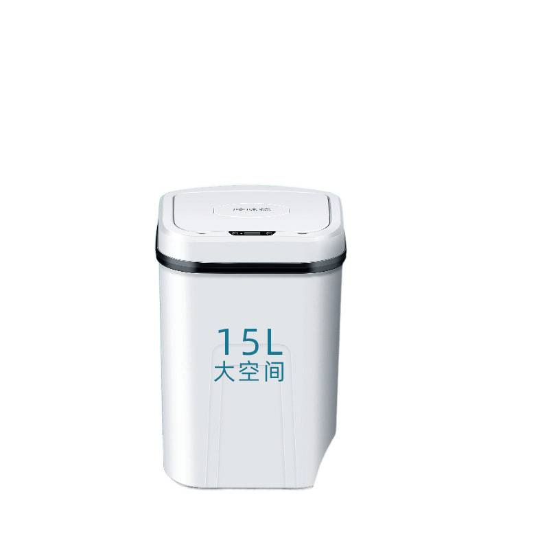 basura inteligente dormitorio doméstico basura roja en línea con cubierta inodoro antiolor dormitorio sala de estar basura de hendidura