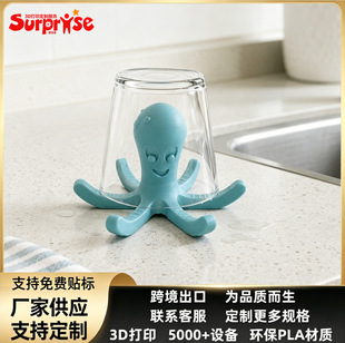 3D��ӡ���~ˮ���܄��ⲣ��ˮ���rˮ�ܪ���ˮƿ���������[���羳