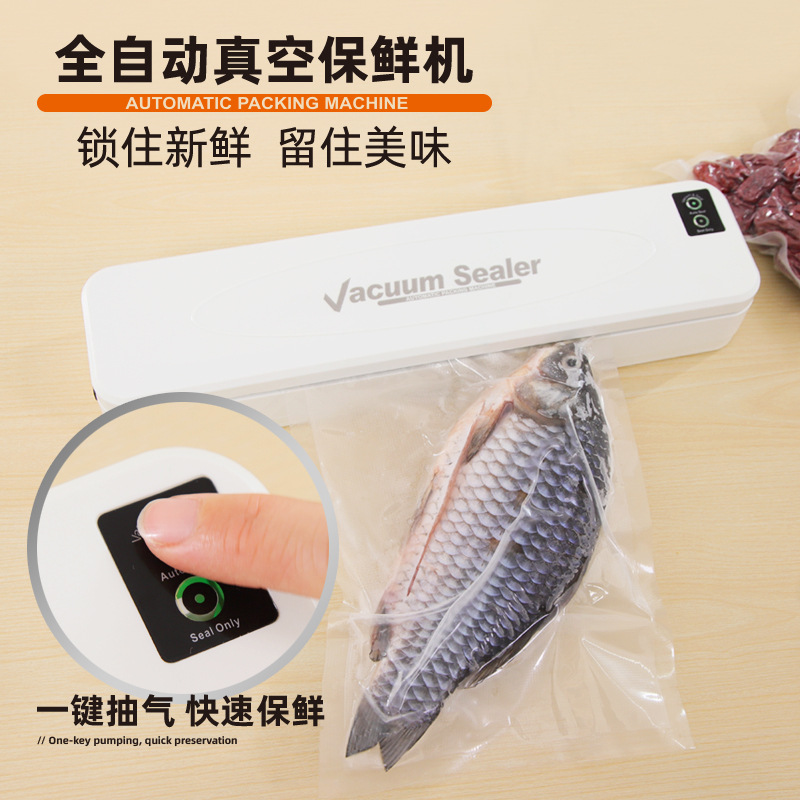 new pattern vacuum Sealing machine household Mini Portable automatic packing Plastic packaging machine vacuum food seal up Fresh keeping