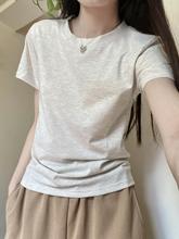 T正肩t恤女夏季2024新款韩系chic短款白色1短袖修身体恤衫上衣