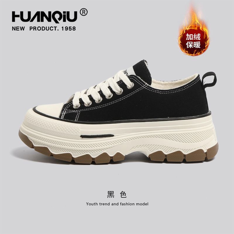 블랙 플러스 벨벳