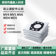 ����Karcher����WD4 WD5�������������MV4 MV5 MV6 ����������