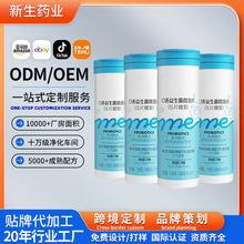����������Ƭ�ǹ�odm�����������ں�Ƭoem�N�ƴ��ӹ����¿ښ�