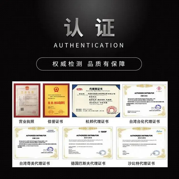 P0zKyur_yl_dyC87E3--cRABEsg.we