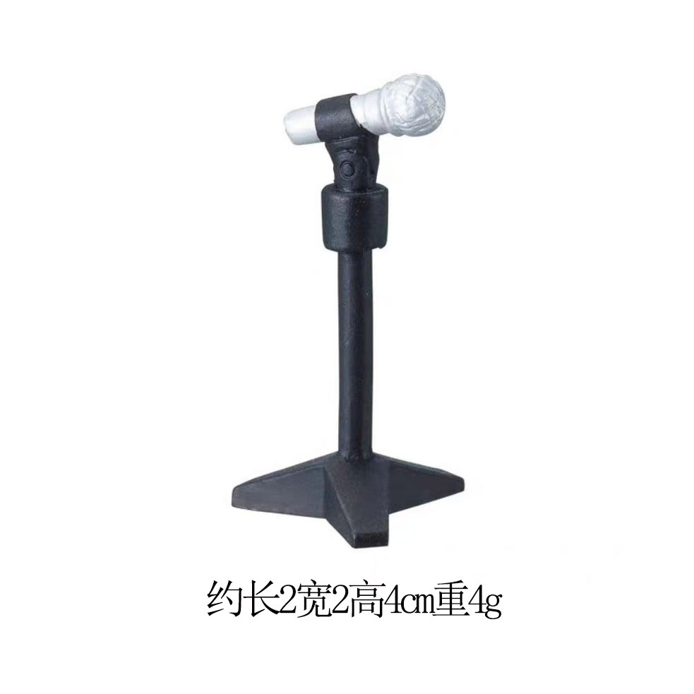 마이크