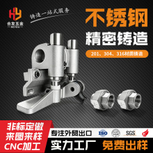 304/316���P䓾����T��Cе��������zÓϞ�T��ǘˁ�D��Ӷ���