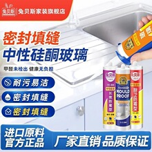 ��ؐ˹͸�������z�����z��ɷ�ˮ��ù�ɰ�͸�������ܷ��z�T����p