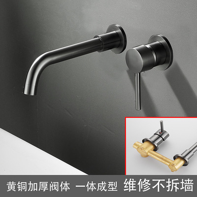 全銅工程入牆式水龍頭嵌入預埋式槍灰色牆出暗裝洗臉盆冷熱水龍頭