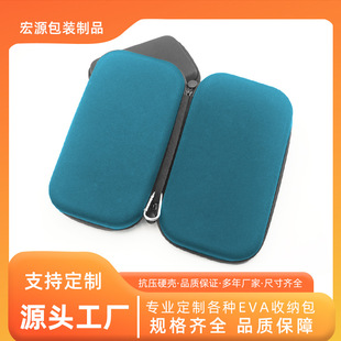 Factory Cross-Border Spot Eva Hard Shell Packaging Box 3m Stethoscope Storage Convenient Pregnant Woman Fetal Heart Stethoscope Bag