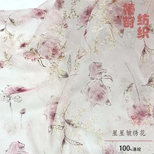 �������ǰ��𾀽���õ��ѩ�����ϴ����¿��ٽz��Ů�Շ���ȹ�����Q