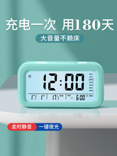 [RWorRӶ๦ܴ^Rҹ܃ͯ[⏿ɳ