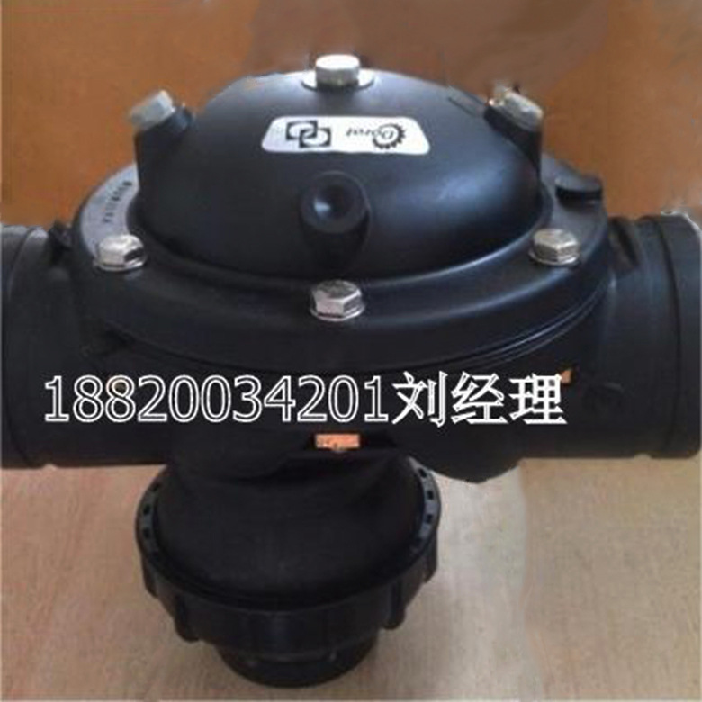 多若特反冲洗阀 过滤器专用反冲洗阀  高压阀以色列Dorot正品