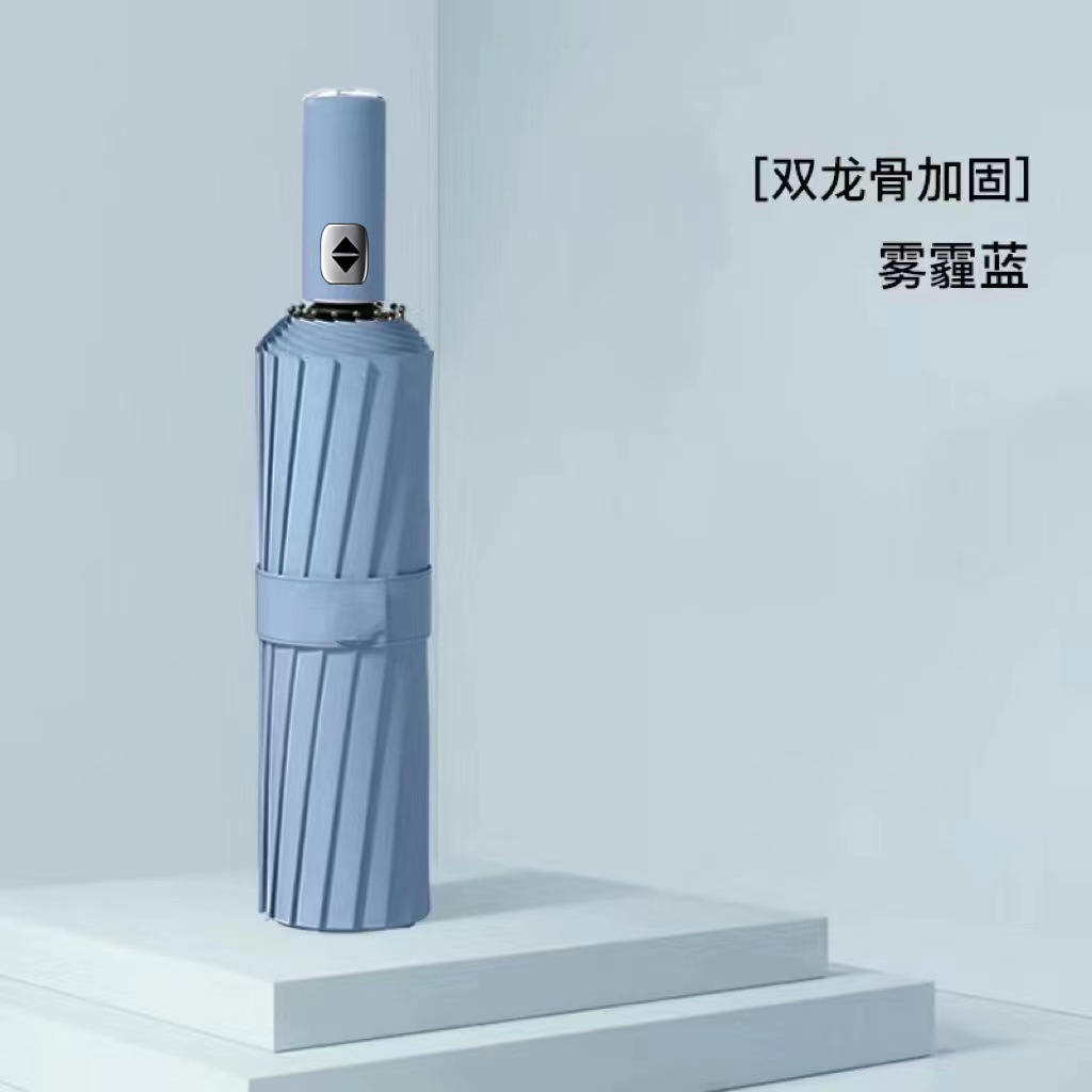 Paraguas totalmente automático para mujer, paraguas de tres pliegues, revestimiento negro, doble uso para sol y lluvia, paraguas parasol, protección UV, paraguas para el sol, paraguas publicitario