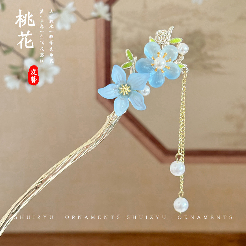 Horquilla estilo antiguo horquilla de sándalo de alta calidad hecha a mano borla horquilla updo horquilla nuevo estilo chino hanfu exquisitos accesorios para el cabello para mujeres