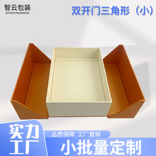 �طN���p�_�T�t�ƺ�С�������Ƹ߼��Ќ��_�YƷ�о�Ʒ���~���b��