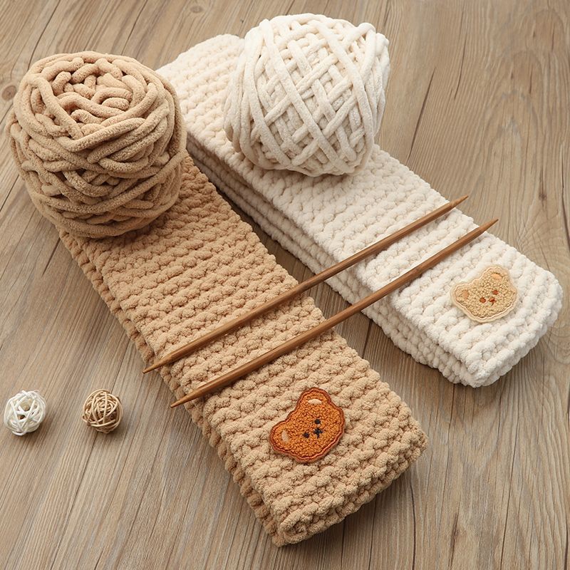冰条毛线粗毛线围巾DIY手工编织可送织毯子坐垫围巾材料包批发|ms