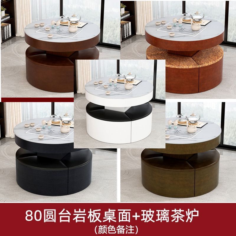 岩板功夫茶几小户型家用火烧石茶台智能全自动茶桌椅组合小型一体|undefined