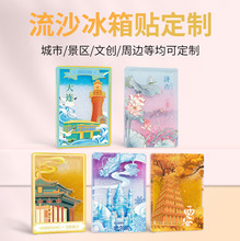 �Ą���ɳ�����N���Ƅ��������ͨ��߅���о��c����������