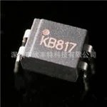 KB817C ��̨Kingbright �����������ƬLED����ԭװ�ֻ�����