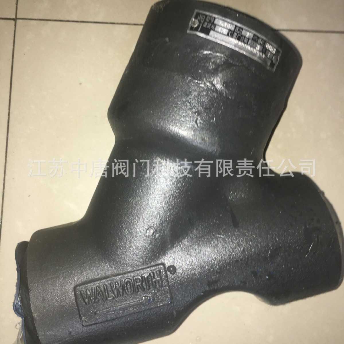 GL61H-1500LBC锻制高压自密封过滤器 A105N材质 DN25 DN40焊接式