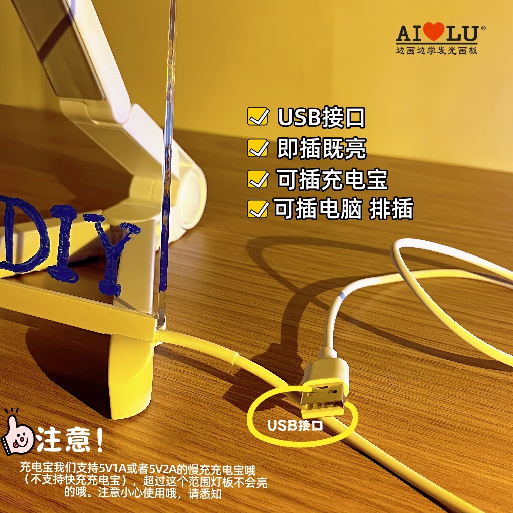 Tablero de Dibujo Luminoso Pintado a Mano para Niños, Borrable, Sin Polvo, con Soporte Plegable, Luz Nocturna, Tablero de Mensajes, Juguete Pequeño