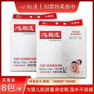 �����鼈����냺���������4�ӼӺ�480��8���鼈����������l