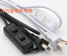 �p�؃����p�_�P���p�N���_�P늾�������̨���� LED����