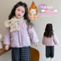 加厚女童新款儿童棉袄