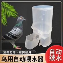 �����Ԅ��ˮ���W�^�B��ιˮ��С�u�ˮ��������Ʒ�þ�������ˮ��