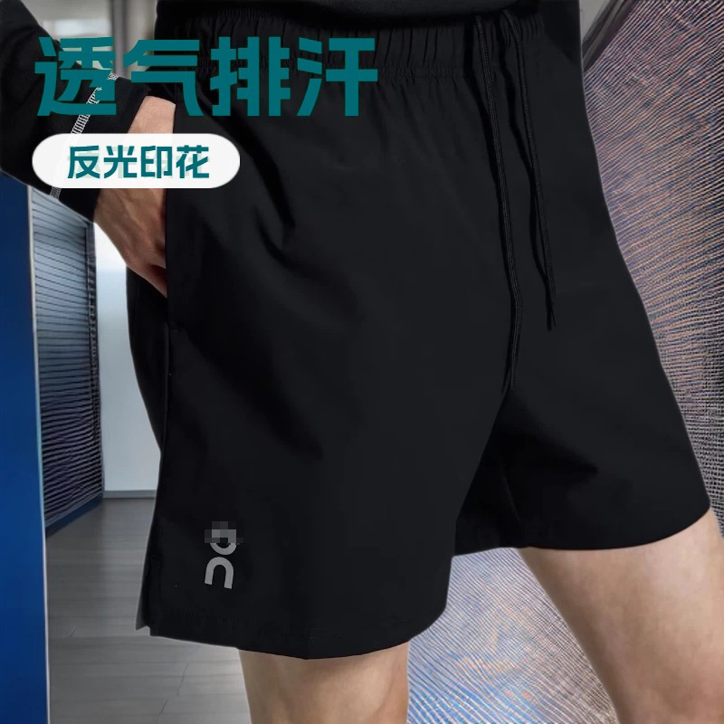 Exclusive cross-border supply of N running summer sports quick-dry shorts with reflective print, casual running and fitness pants, in stock with all three labels Exclusive cross-border supply of N running summer sports quick-dry shorts with reflective print, casual running and fitness pants, in stock with all three labels