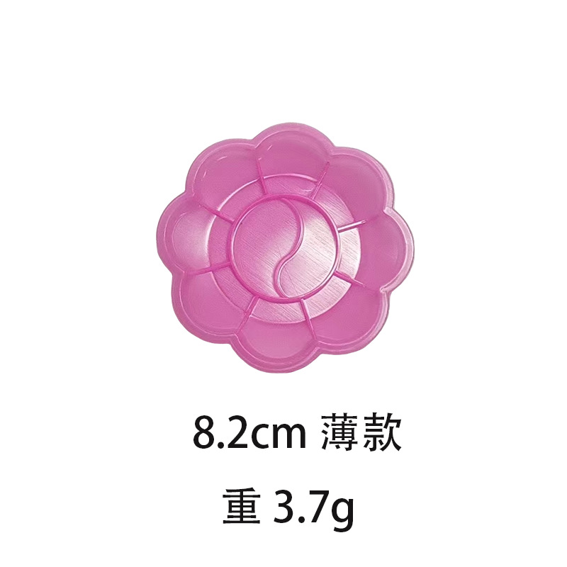 얇은 3.9g] 핑크 직경 8.2cm