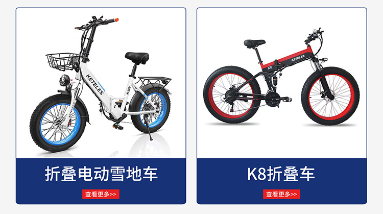 手机端首页_04.jpg