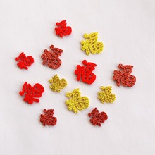 ������N�������۽�ɫ��ͨ�����NƬ�wϲ�c�b��ֹ�DIY�Ʒ���