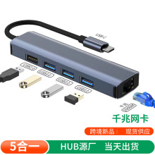 �羳USB3.0ǧ�׾W���о���̫�W1000M usb�DRJ45���ǧ�׾W��