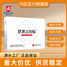 Ѩλ�N�����NԴ�^ֱ�����l������؛�tԺ�\���lֱ�����N���ί��N