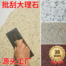 ���δ���ʯ�᡾20kg���᡿ˮ��ɰ�⠝��ʯ��T����ʯ���Խ����b��