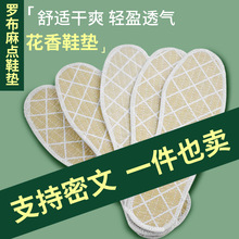 �S�һ����_����͸����Ь�| �������͸��p��Ħ����Ь�|