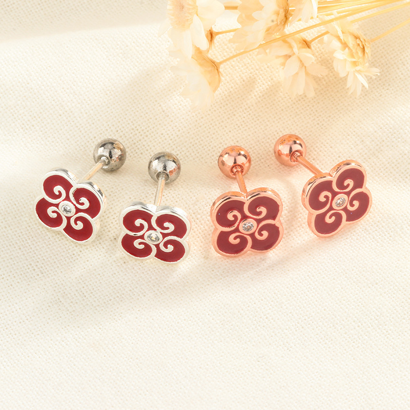 Reprehenderit qui in ea